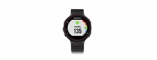 Garmin forerunner 235 – pulsklokke til under 3000 kroner – illustrasjon