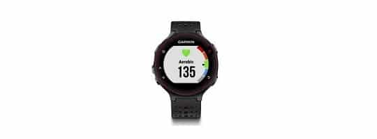 Garmin forerunner 235 – pulsklokke til under 3000 kroner – illustrasjon