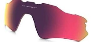 Brilleglass for sportsbriller &ndash; illustrasjon 1